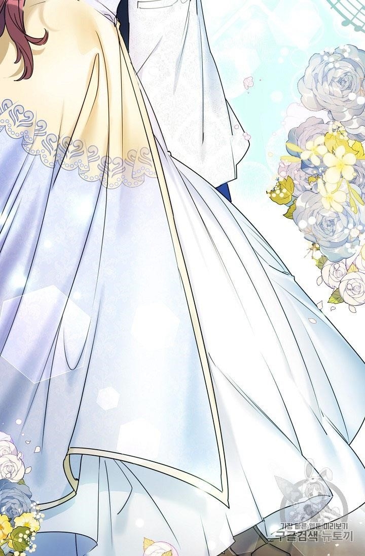 The Duchess’ 50 Tea Recipes Chapter 55 - Page 37