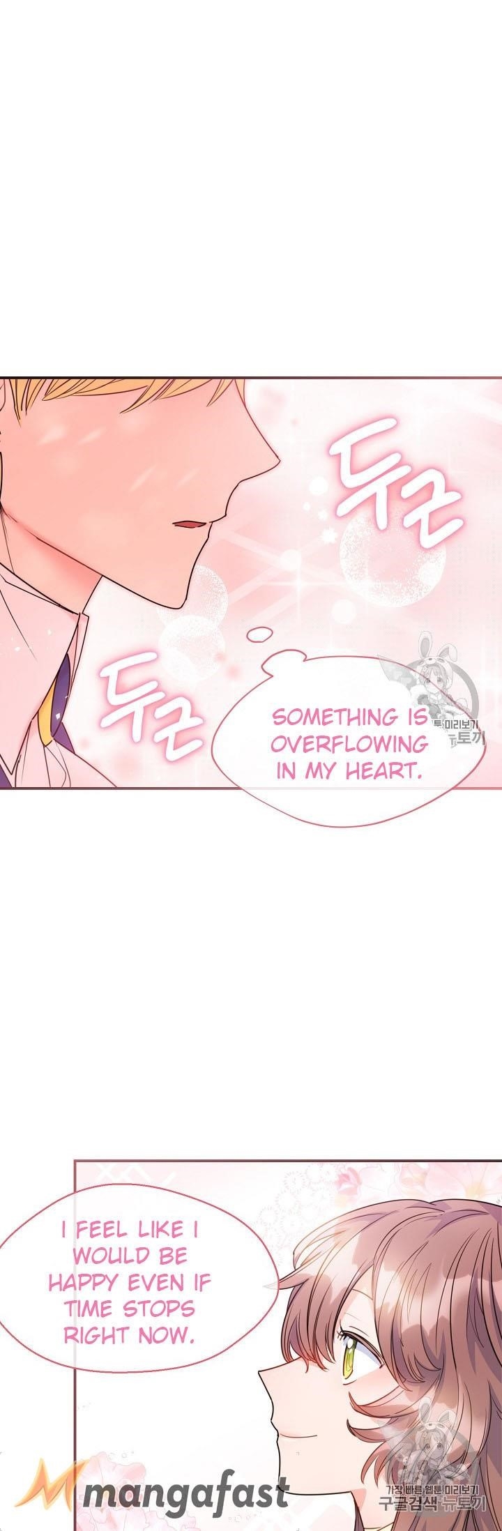 The Duchess’ 50 Tea Recipes Chapter 55 - Page 67