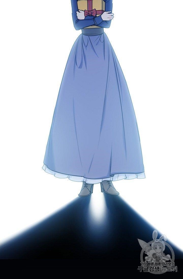 The Duchess’ 50 Tea Recipes Chapter 56 - Page 20