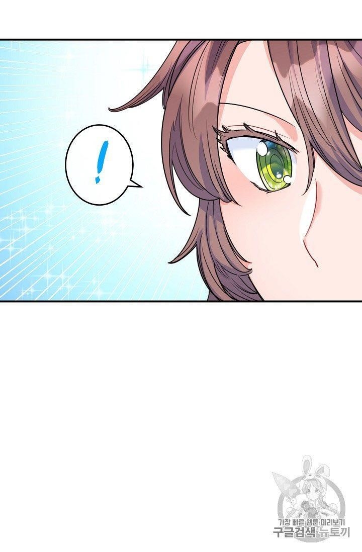 The Duchess’ 50 Tea Recipes Chapter 56 - Page 30