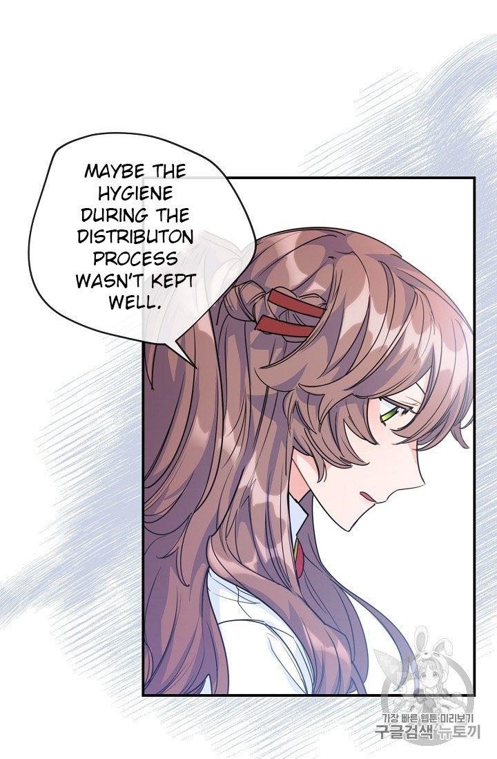 The Duchess’ 50 Tea Recipes Chapter 57 - Page 15