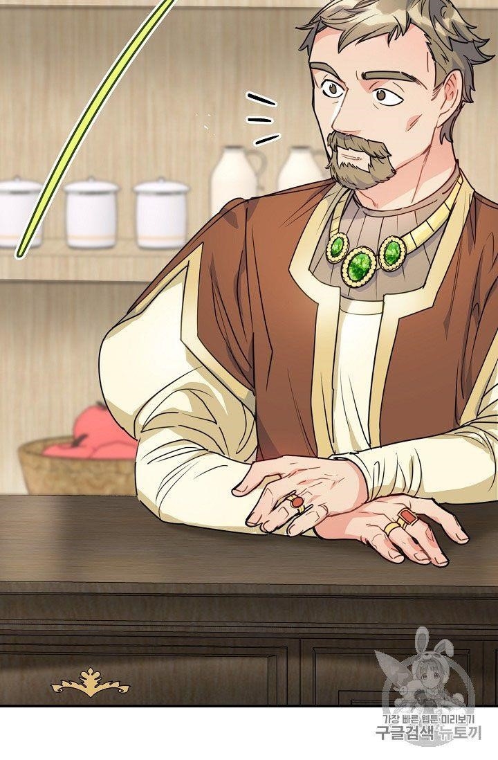 The Duchess’ 50 Tea Recipes Chapter 57 - Page 21