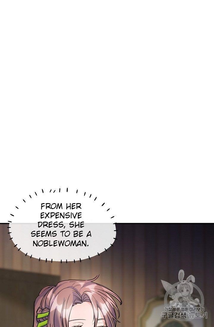 The Duchess’ 50 Tea Recipes Chapter 57 - Page 22