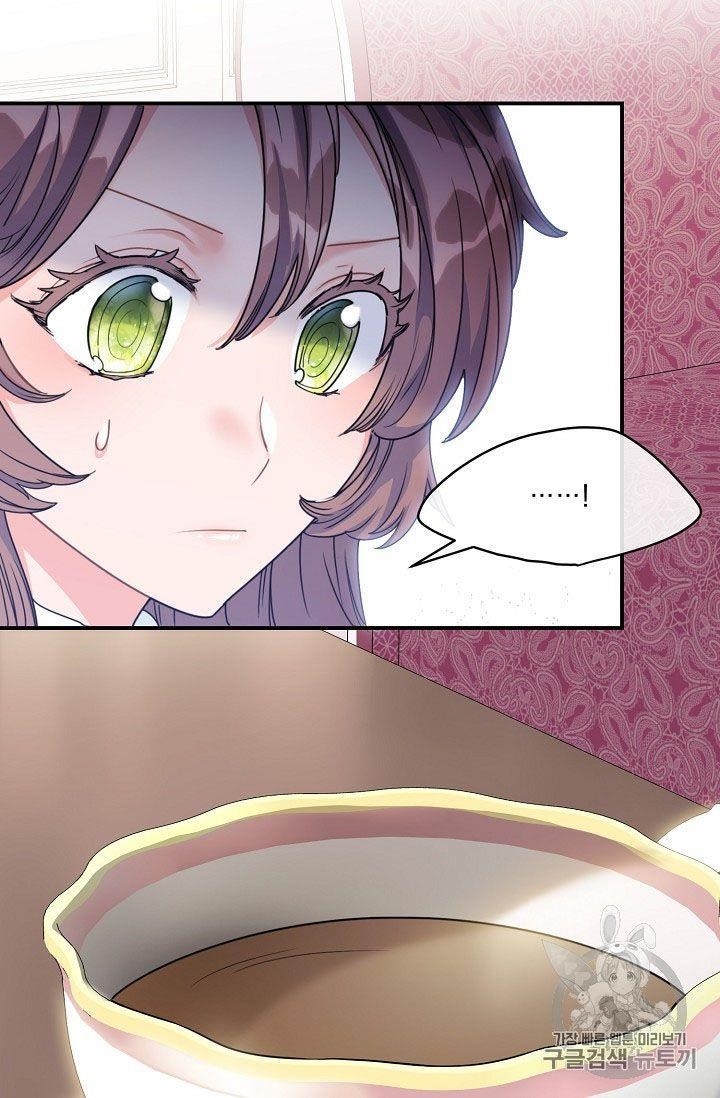 The Duchess’ 50 Tea Recipes Chapter 57 - Page 44