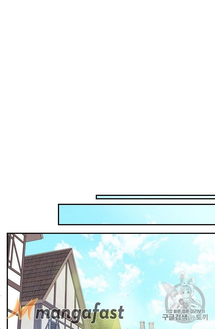 The Duchess’ 50 Tea Recipes Chapter 57 - Page 61