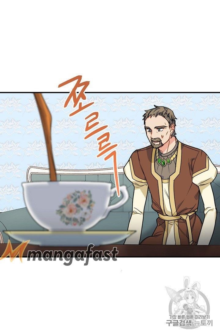 The Duchess’ 50 Tea Recipes Chapter 58 - Page 23