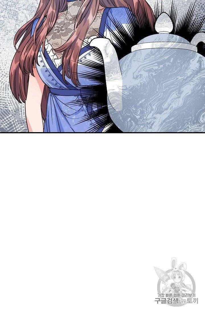 The Duchess’ 50 Tea Recipes Chapter 58 - Page 27