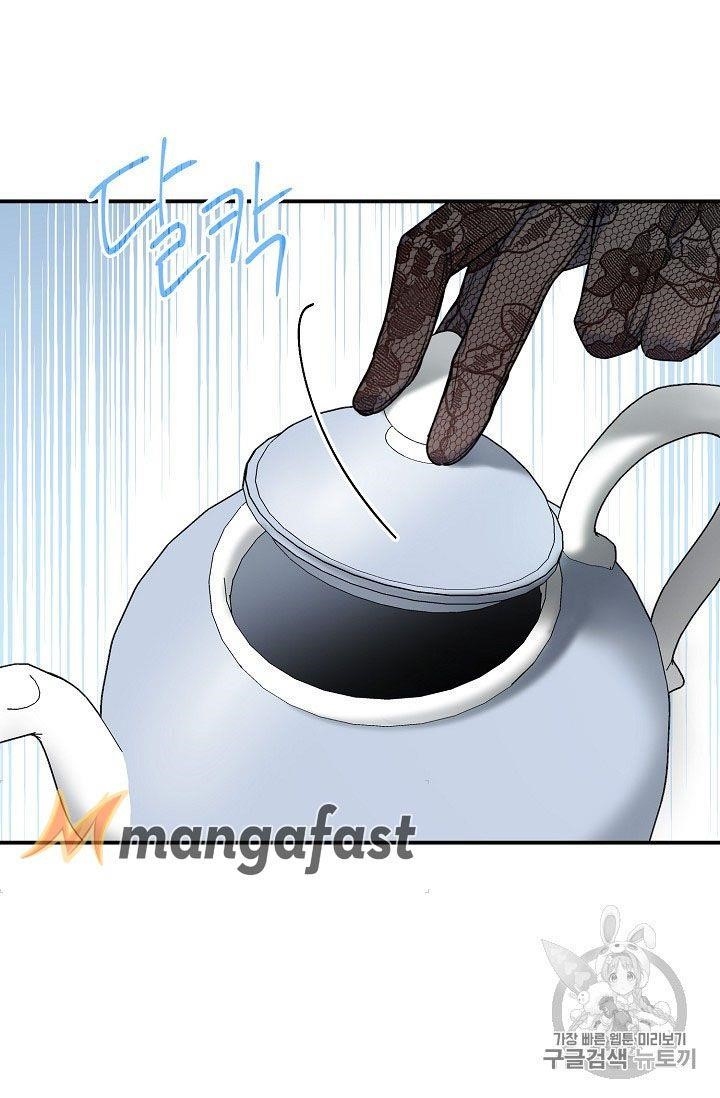 The Duchess’ 50 Tea Recipes Chapter 58 - Page 28