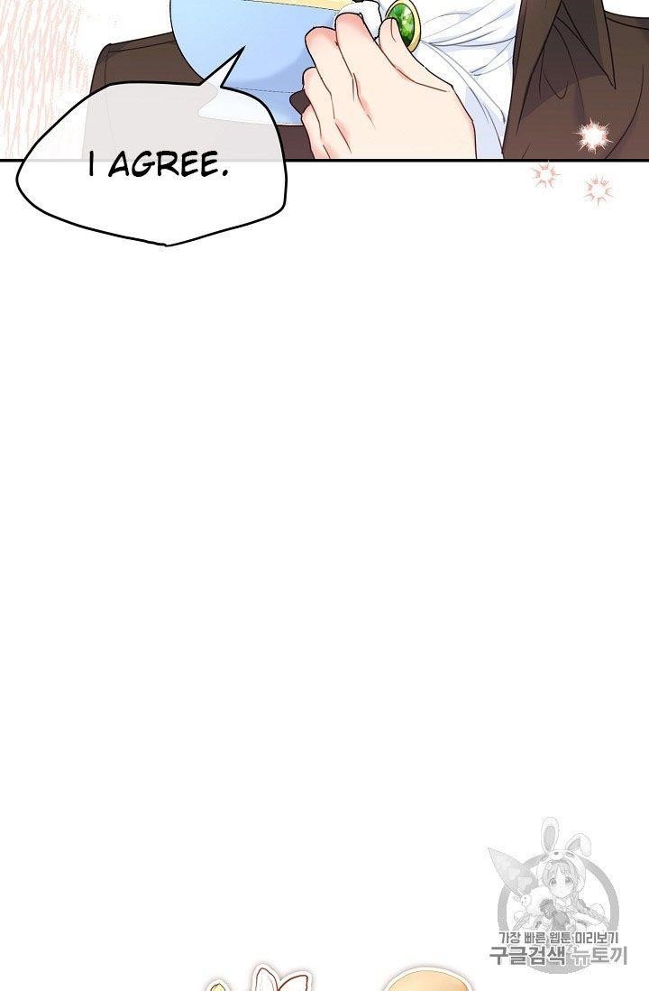 The Duchess’ 50 Tea Recipes Chapter 59 - Page 17