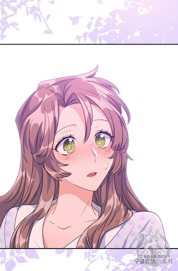 The Duchess’ 50 Tea Recipes Chapter 59 - Page 29