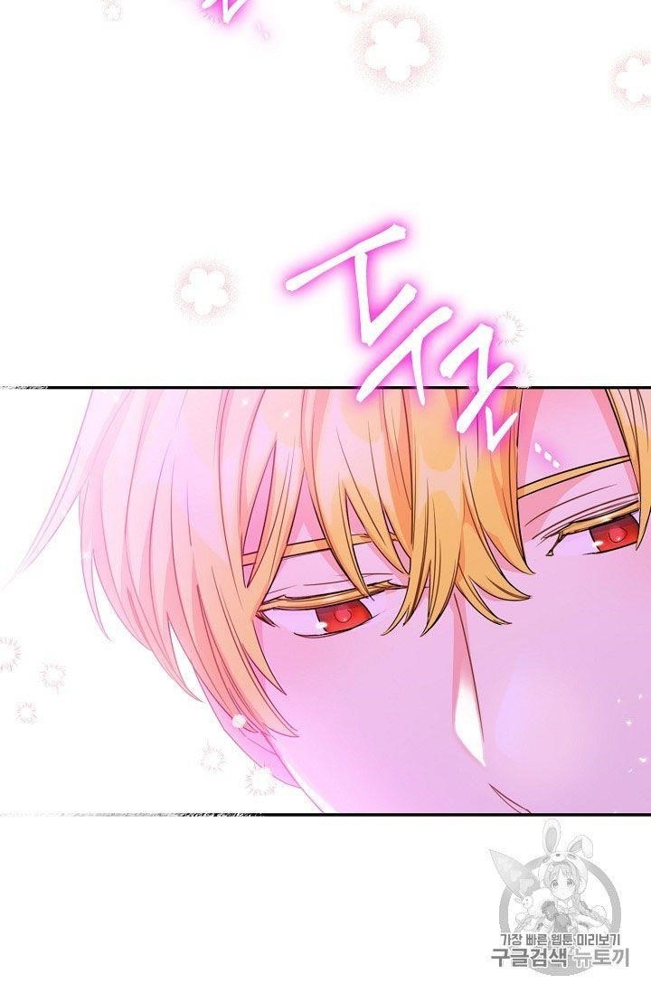 The Duchess’ 50 Tea Recipes Chapter 59 - Page 39