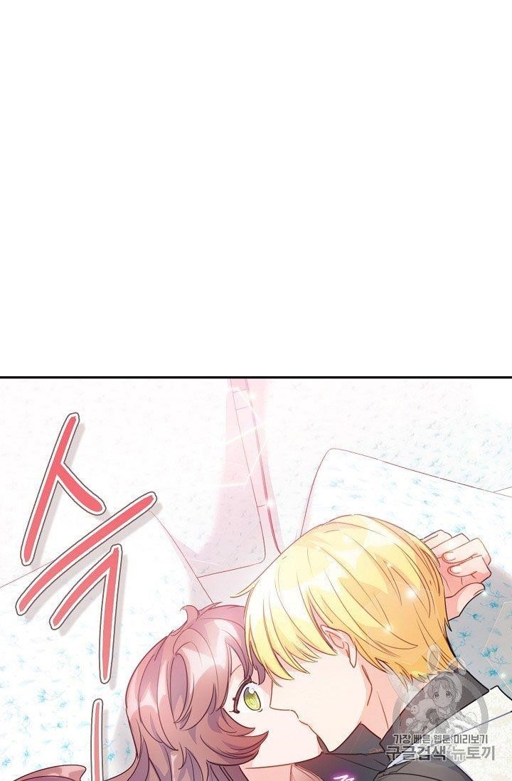 The Duchess’ 50 Tea Recipes Chapter 59 - Page 40