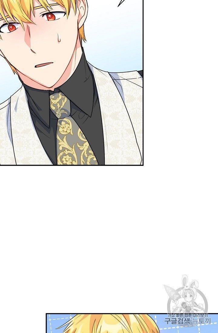 The Duchess’ 50 Tea Recipes Chapter 59 - Page 54