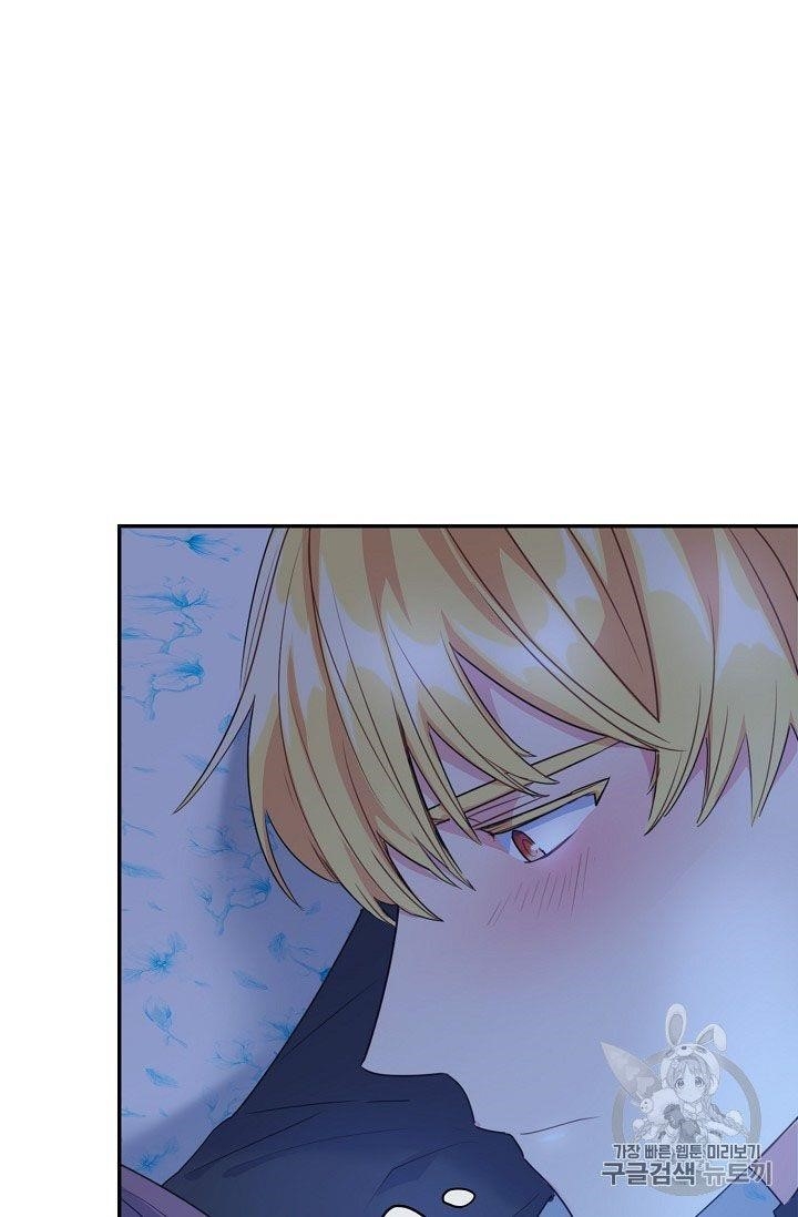 The Duchess’ 50 Tea Recipes Chapter 59 - Page 61