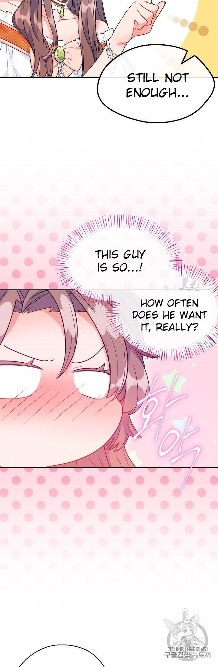 The Duchess’ 50 Tea Recipes Chapter 59 - Page 74