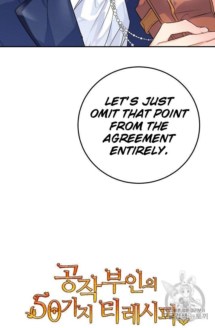 The Duchess’ 50 Tea Recipes Chapter 59 - Page 77