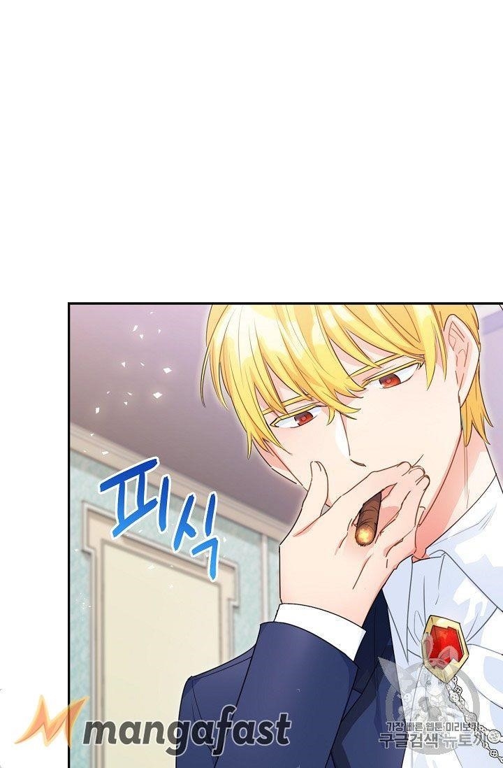 The Duchess’ 50 Tea Recipes Chapter 60 - Page 9