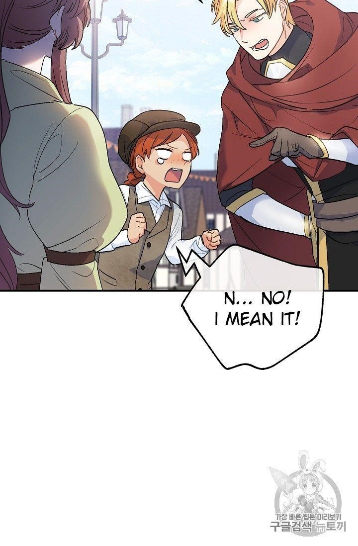 The Duchess’ 50 Tea Recipes Chapter 61 - Page 16