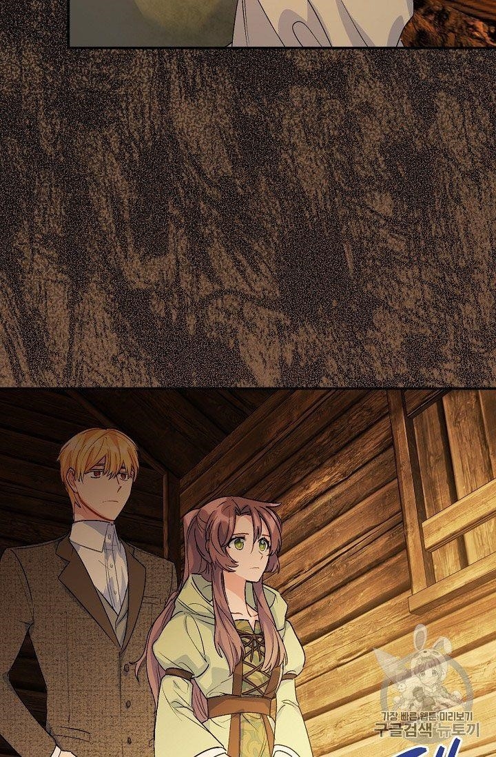 The Duchess’ 50 Tea Recipes Chapter 61 - Page 42