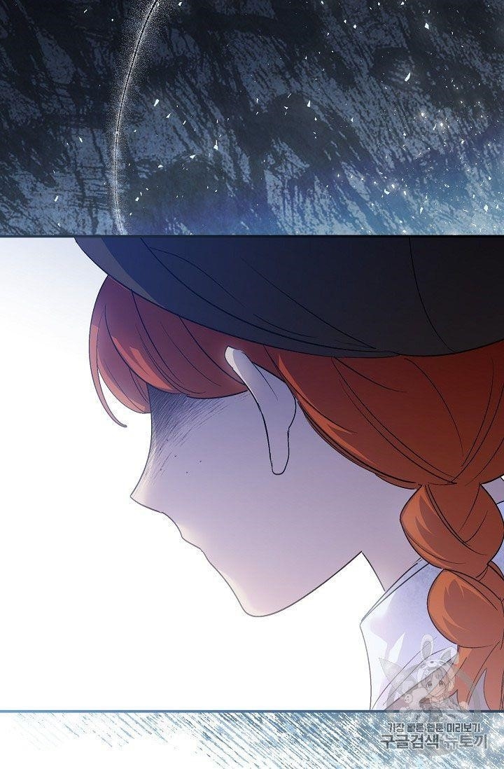 The Duchess’ 50 Tea Recipes Chapter 61 - Page 48