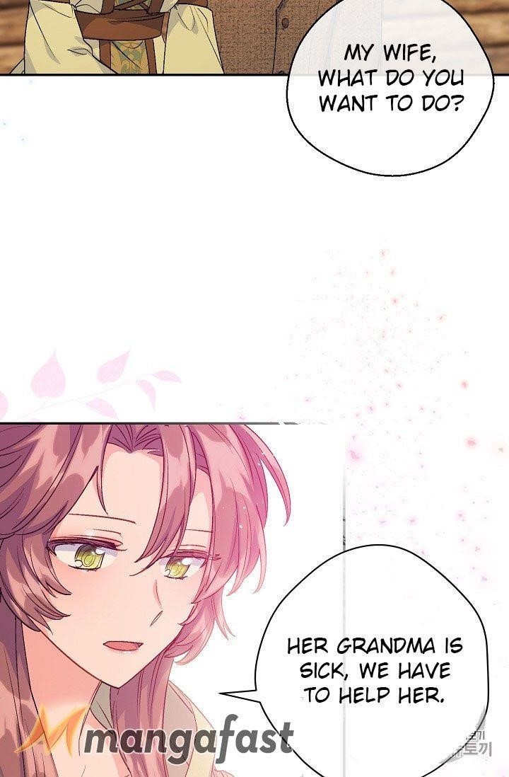 The Duchess’ 50 Tea Recipes Chapter 61 - Page 50