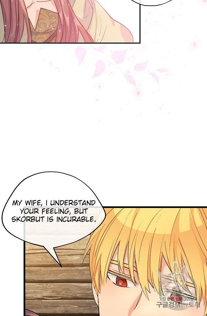 The Duchess’ 50 Tea Recipes Chapter 61 - Page 51