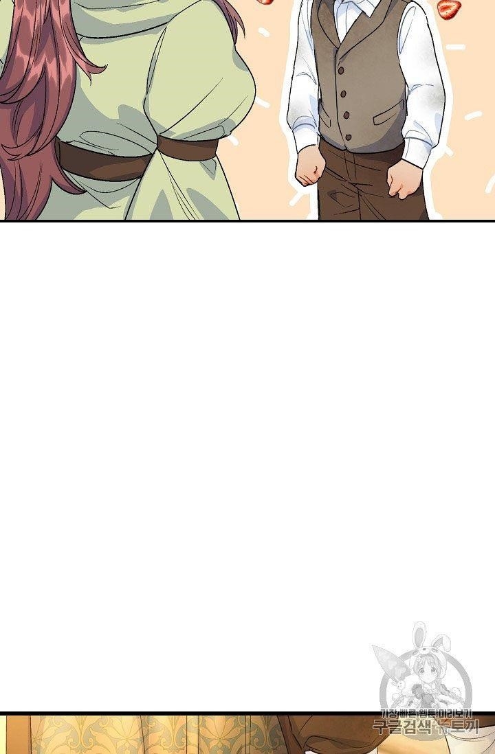 The Duchess’ 50 Tea Recipes Chapter 61 - Page 68