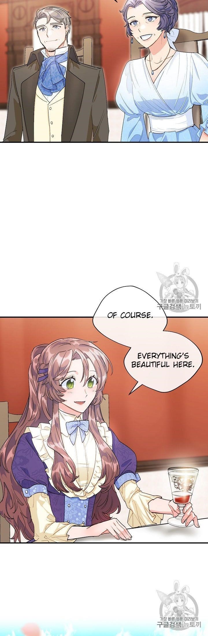 The Duchess’ 50 Tea Recipes Chapter 62 - Page 31