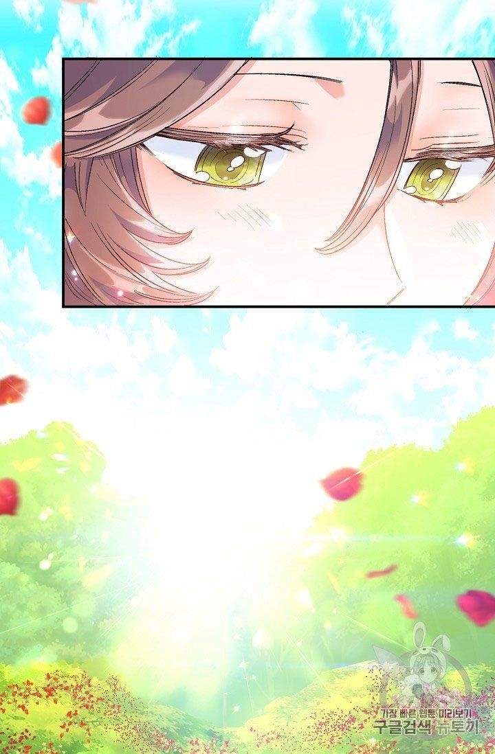 The Duchess’ 50 Tea Recipes Chapter 62 - Page 32