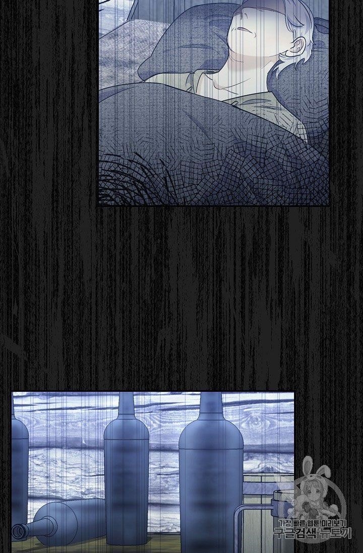 The Duchess’ 50 Tea Recipes Chapter 62 - Page 37