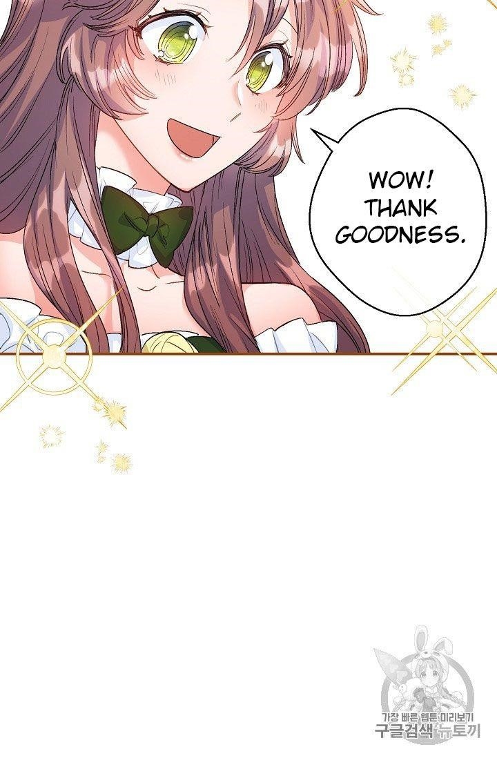 The Duchess’ 50 Tea Recipes Chapter 63 - Page 10