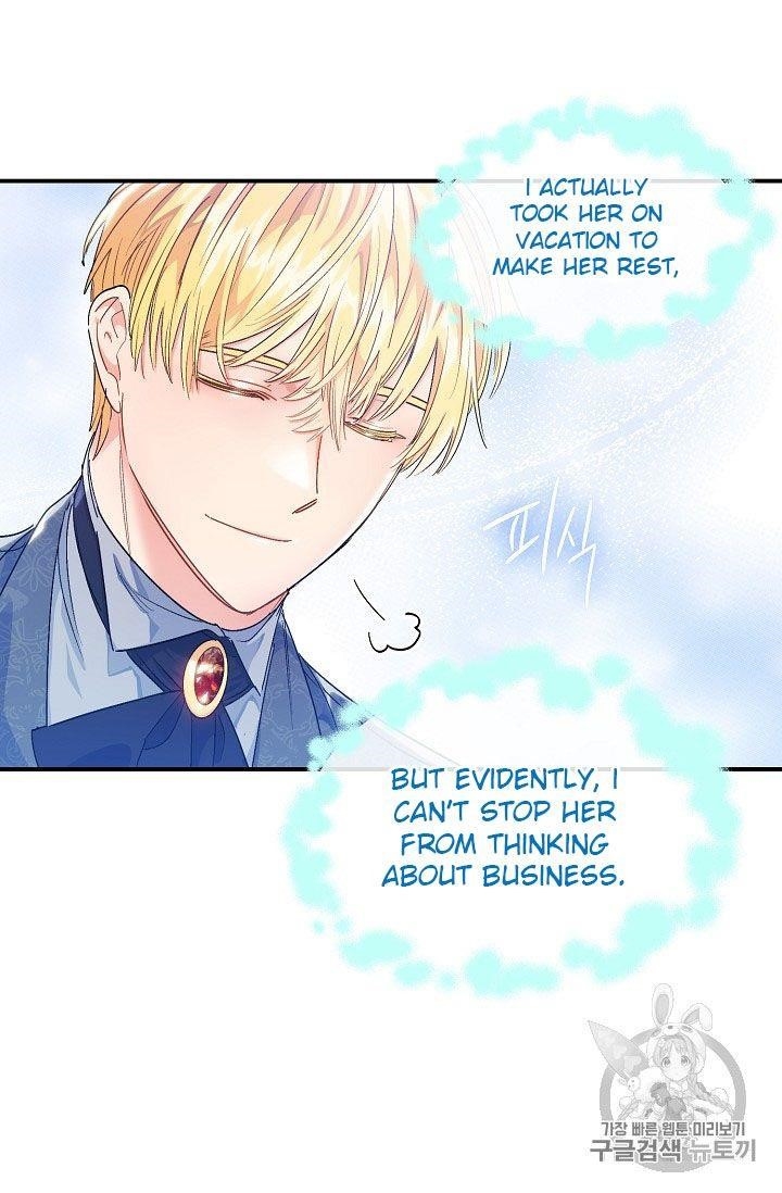 The Duchess’ 50 Tea Recipes Chapter 63 - Page 21