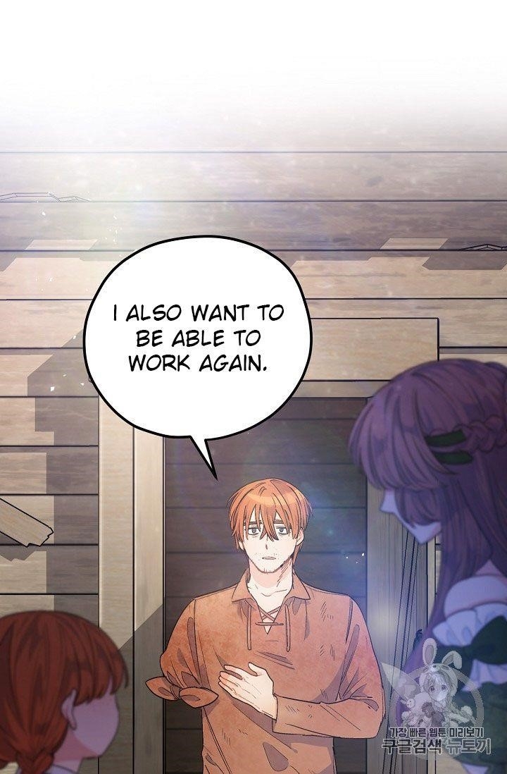 The Duchess’ 50 Tea Recipes Chapter 63 - Page 42