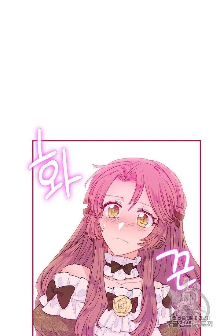 The Duchess’ 50 Tea Recipes Chapter 63 - Page 64