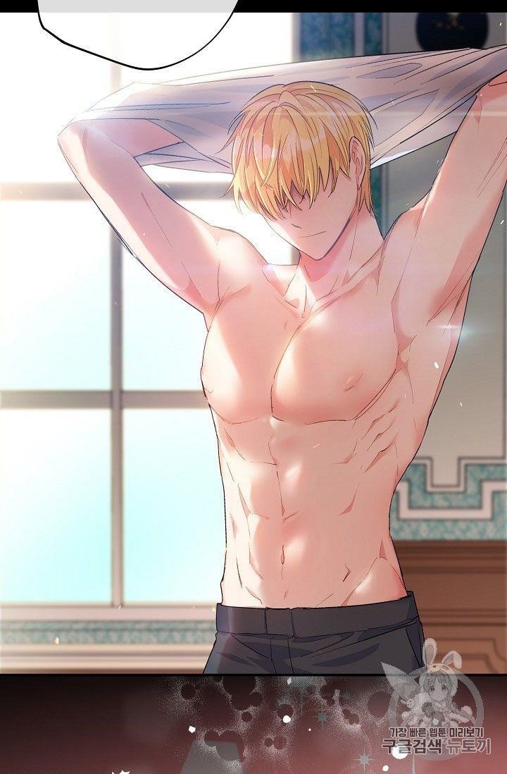 The Duchess’ 50 Tea Recipes Chapter 64 - Page 43