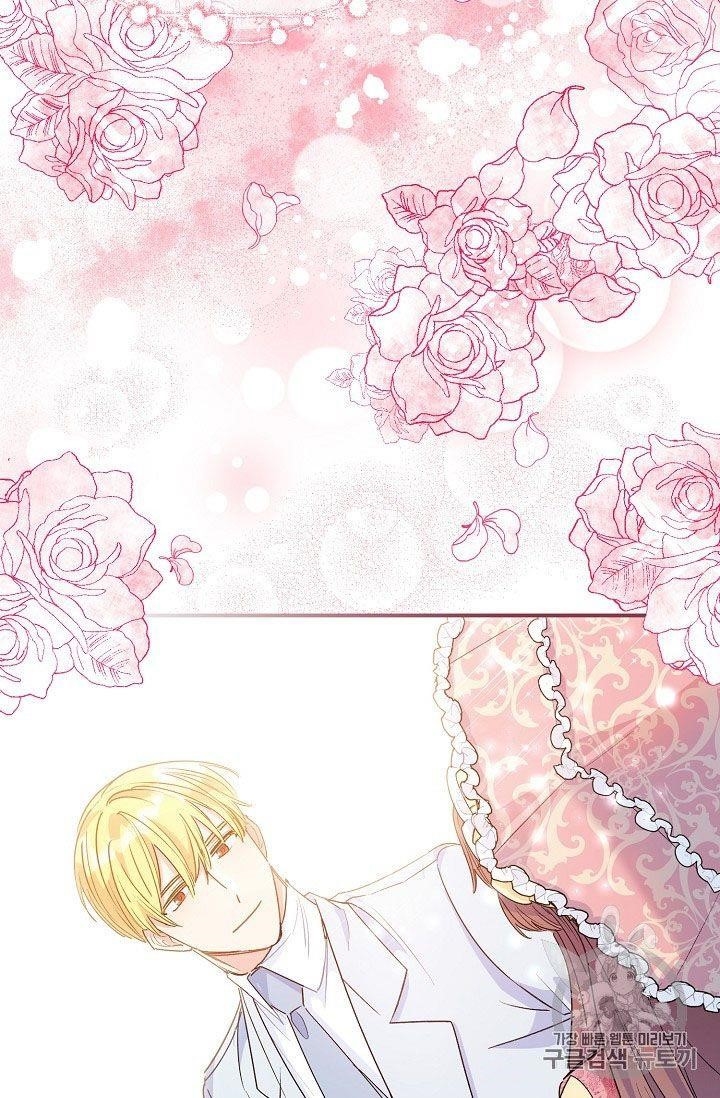 The Duchess’ 50 Tea Recipes Chapter 64 - Page 68