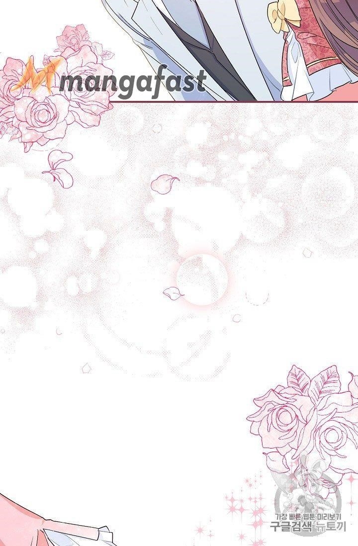 The Duchess’ 50 Tea Recipes Chapter 64 - Page 69