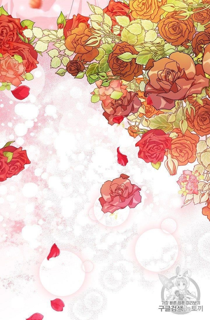 The Duchess’ 50 Tea Recipes Chapter 64 - Page 72