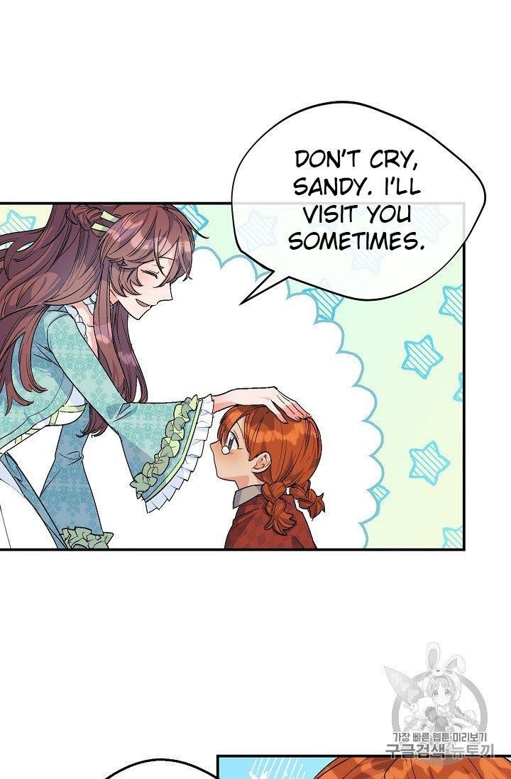 The Duchess’ 50 Tea Recipes Chapter 65 - Page 3