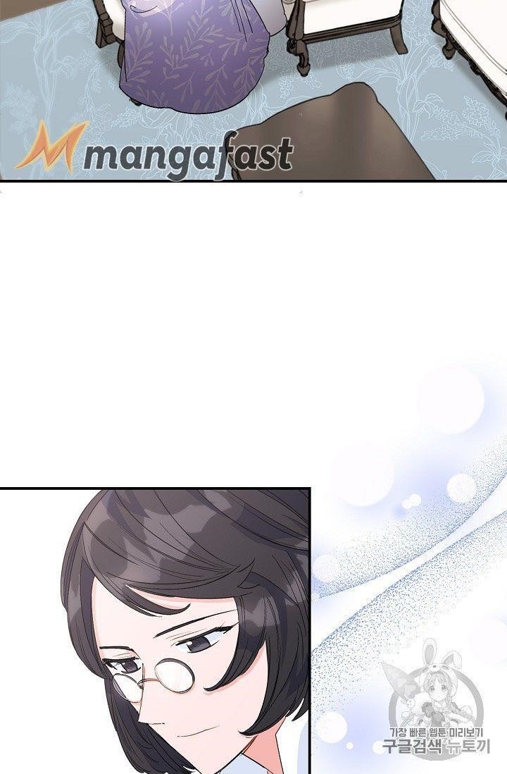 The Duchess’ 50 Tea Recipes Chapter 65 - Page 35