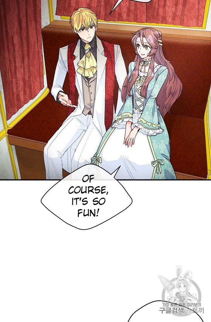 The Duchess’ 50 Tea Recipes Chapter 65 - Page 7