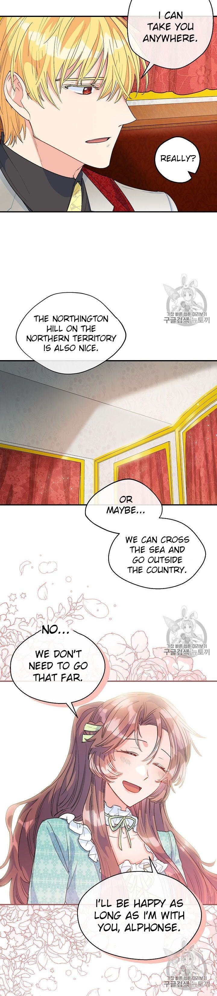 The Duchess’ 50 Tea Recipes Chapter 65 - Page 8