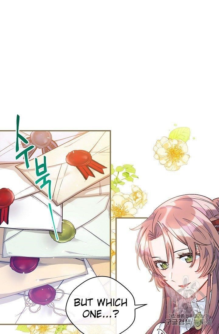 The Duchess’ 50 Tea Recipes Chapter 66 - Page 2