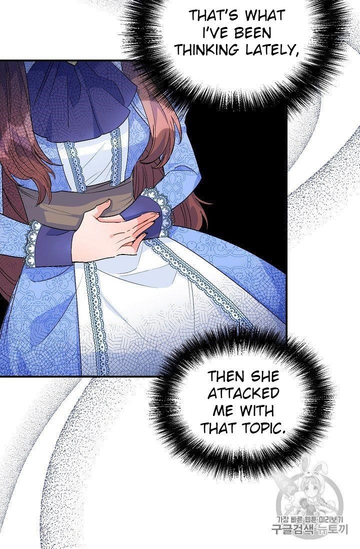 The Duchess’ 50 Tea Recipes Chapter 66 - Page 20