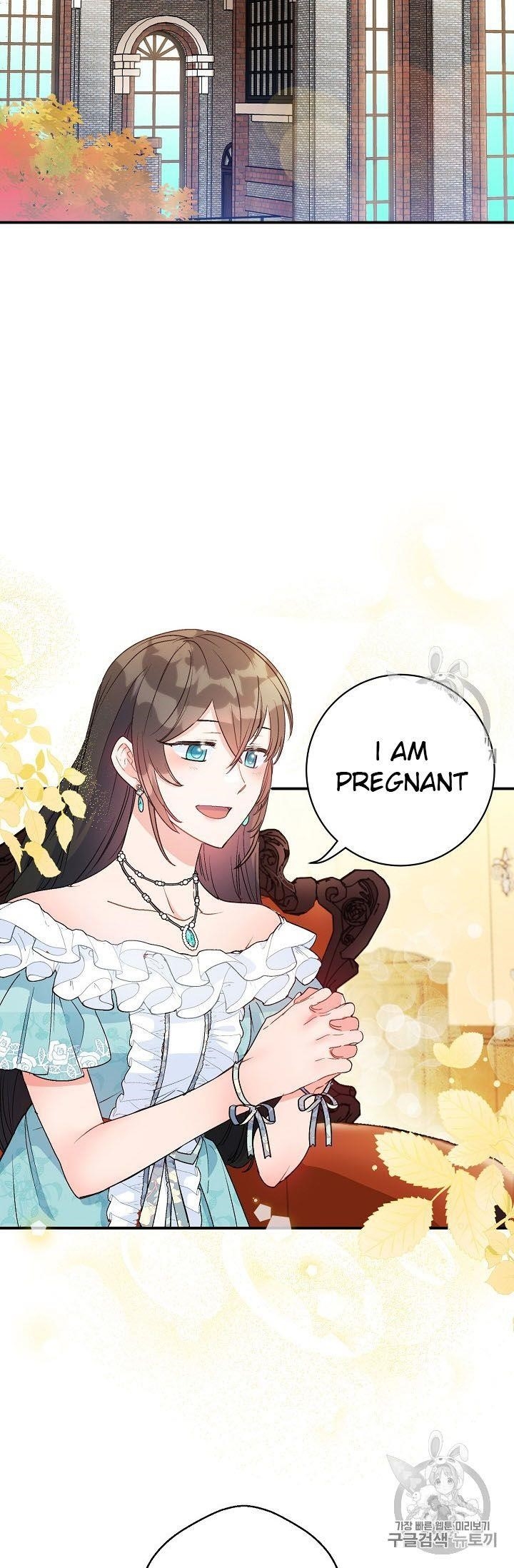 The Duchess’ 50 Tea Recipes Chapter 66 - Page 23