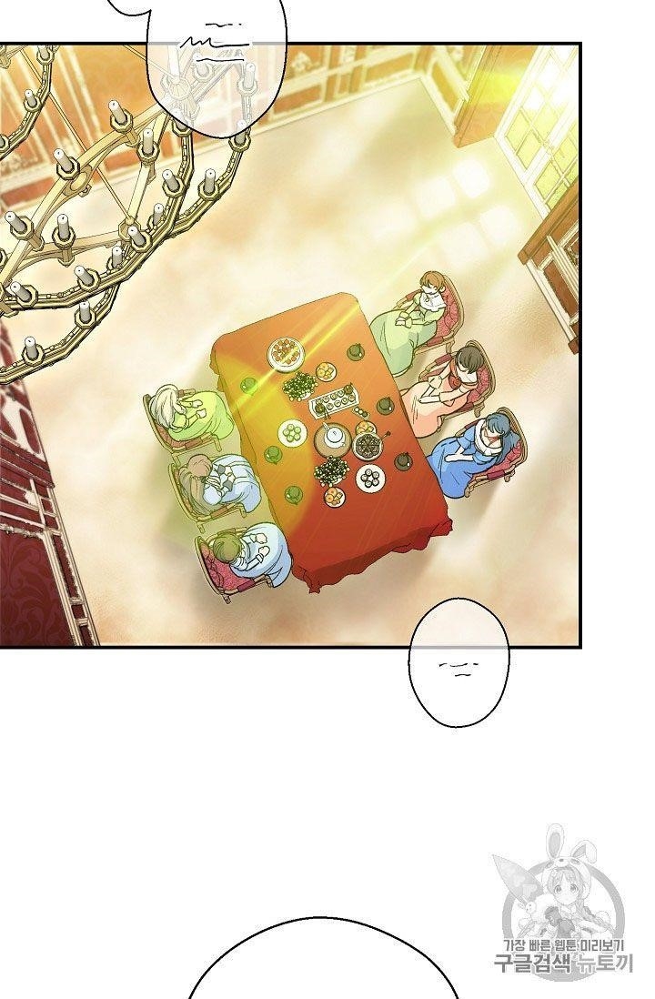 The Duchess’ 50 Tea Recipes Chapter 66 - Page 5