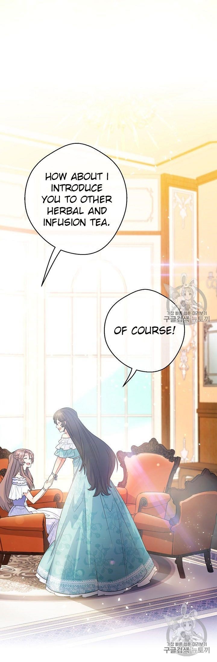 The Duchess’ 50 Tea Recipes Chapter 66 - Page 70
