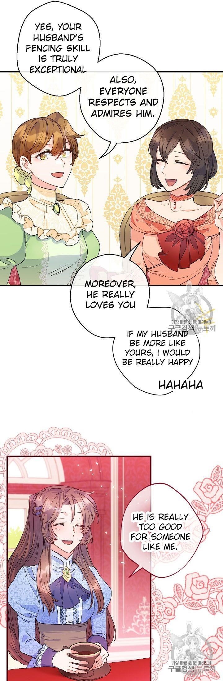 The Duchess’ 50 Tea Recipes Chapter 66 - Page 8