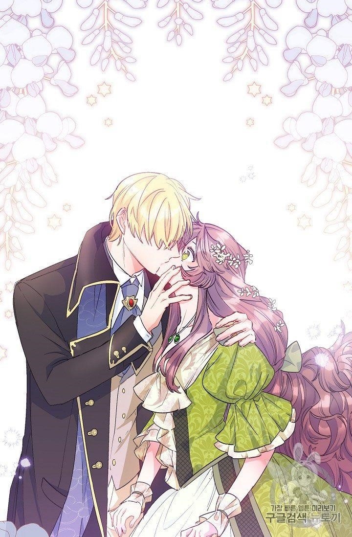 The Duchess’ 50 Tea Recipes Chapter 67 - Page 12