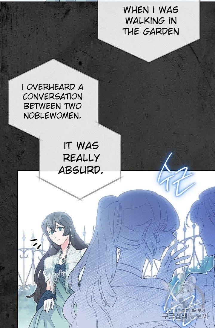 The Duchess’ 50 Tea Recipes Chapter 68 - Page 21